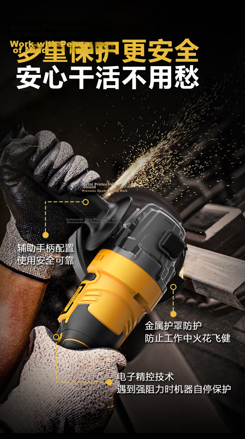 Deli 850W Angle Grinder, Angle Polisher, Cutting Machine, Grinding Machine, Polishing Machine, Power Tool 7