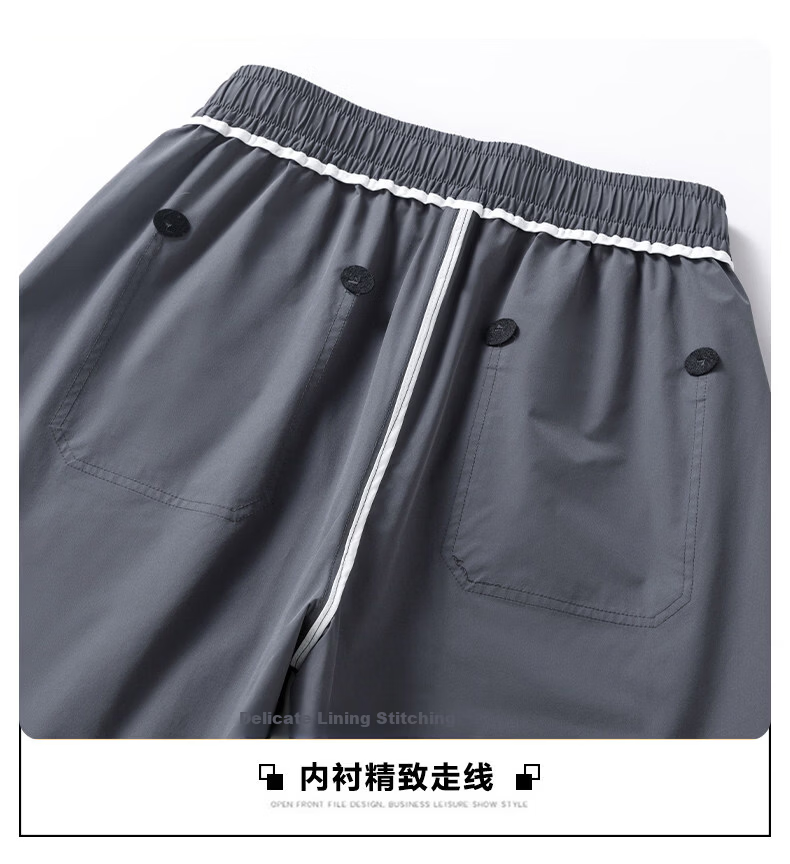 ROMON Men's Ice Silk Shorts Summer Thin Loose Quick-Dry Sports Workwear Five-Point Pants Gray 4XL 24