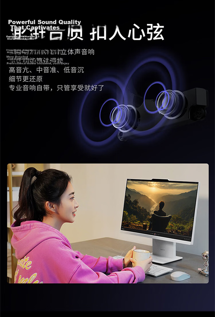 Lenovo Xiaoxin All-in-One Desktop Computer 27-inch (Core U5-226V, 16GB RAM, 512GB SSD, Wireless Keyboard and Mouse, Windows 11) Deep Space 7