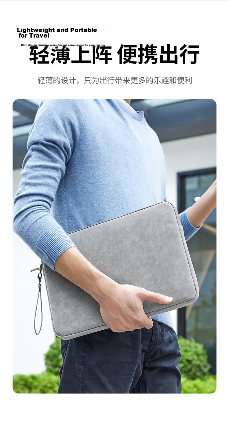 UGREEN Laptop Sleeve Protective Case Compatible with 13.9-Inch Apple MacBook Air/Pro, Xiaomi, Lenovo, HP, Huawei Tablets 2