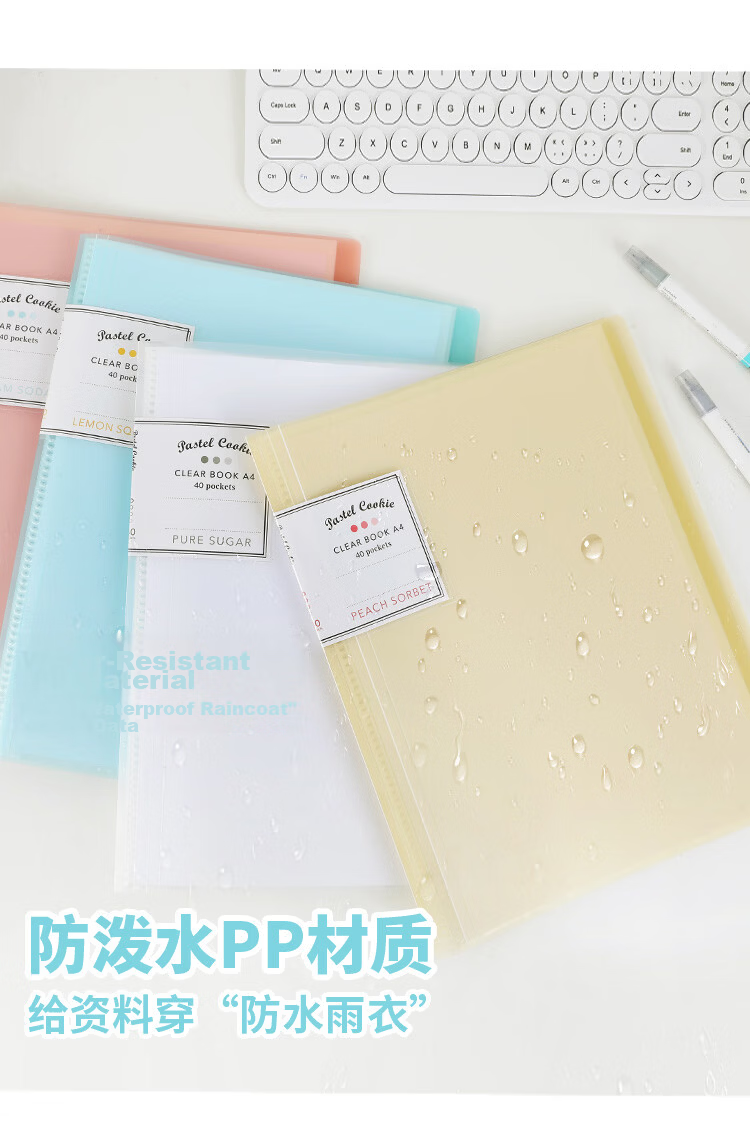 KOKUYO A4 Folded File Folder with 40 Transparent Inner Sleeves Large Capacity Storage Bag Student School Stationery Light Pastel Cookie Pink 5