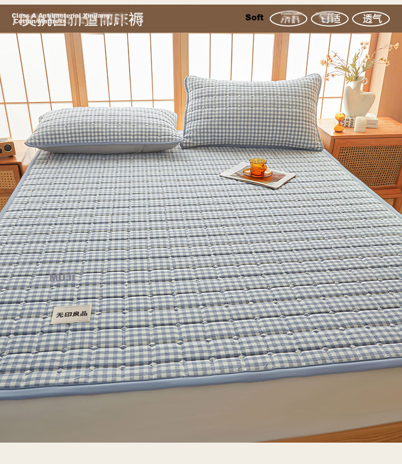 Wuyinliangpin Class A Cotton Mattress Pad, Antibacterial Bed Cover, Foldable, Student Dormitory Single Bed Pad, 1.2*2 Meters 3