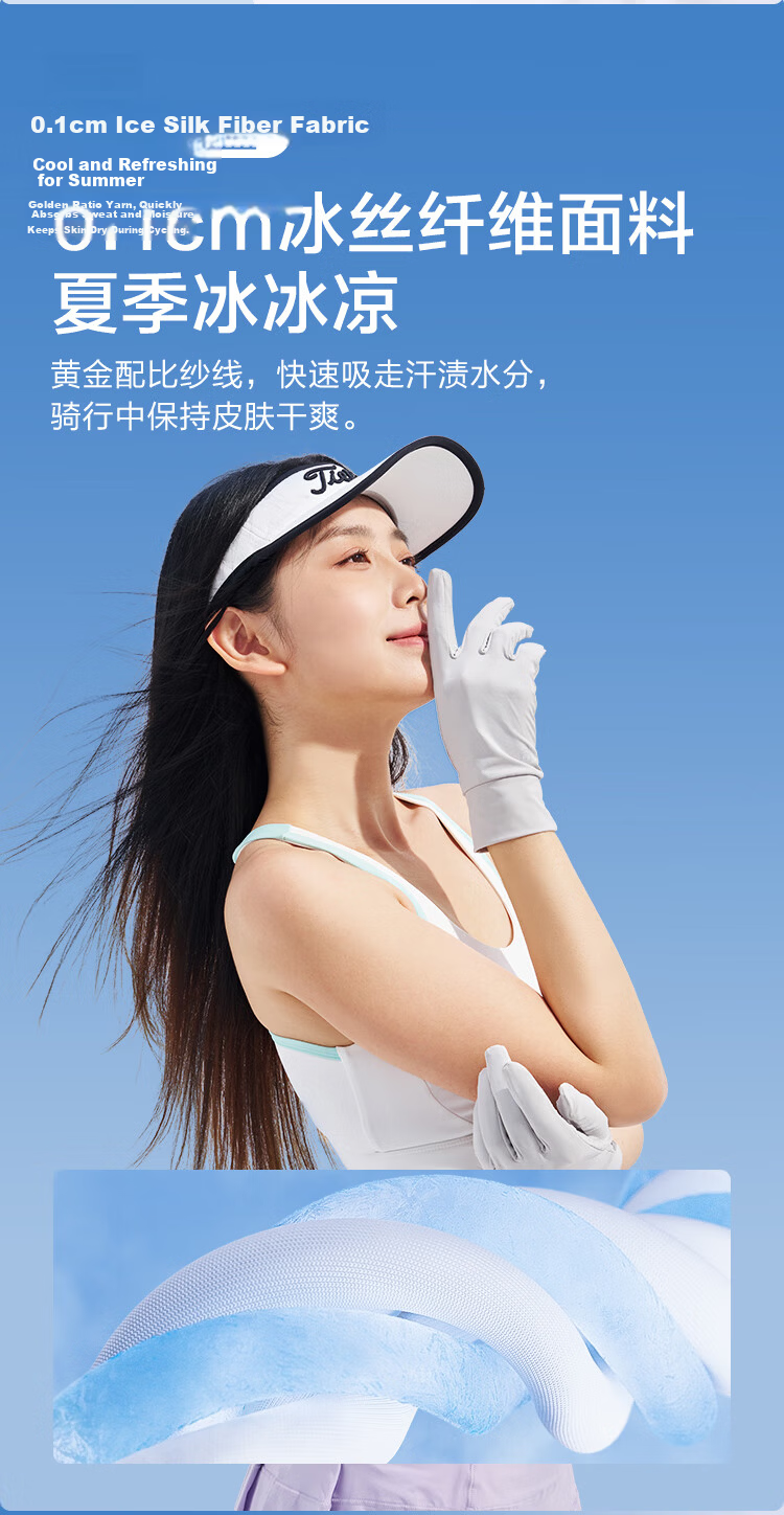 JD Original Sun Protection Gloves for Cycling, Ice Silk Cool Feeling Autumn Season, Bicycle Electric Bike Men Women Outdoor UV Protection, Black L 9