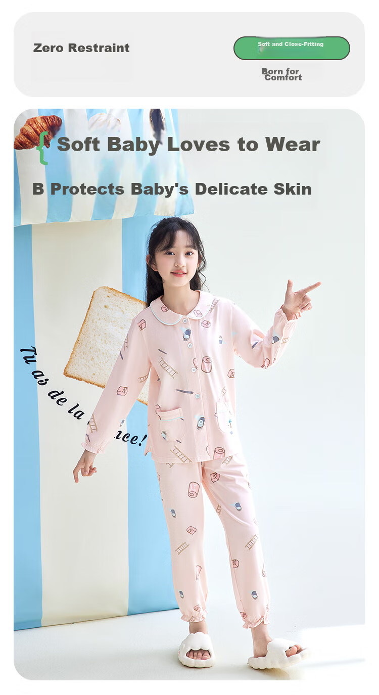 Hodohome Children's Pajamas Girls Cotton Spandex Loungewear Cartoon All-Over Print Long-Sleeve Cardigan Set 116 160 4