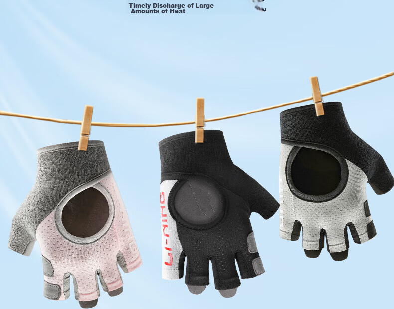 LI-NING Men's Fitness Gloves Half Finger Sports Cycling Pull-Up Bar Weightlifting Training Climbing Wear-Resistant Non-Slip 16