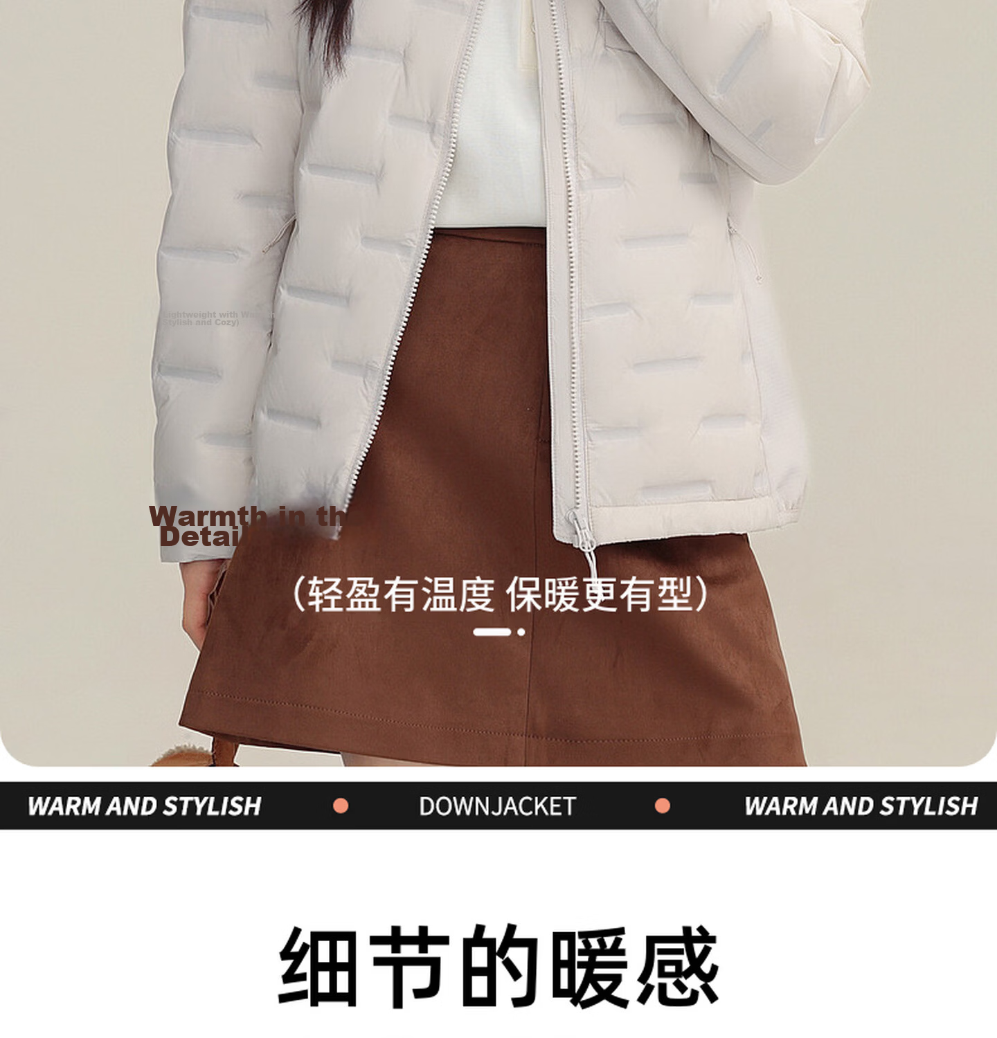 YAYA Lightweight Down Jacket Women Autumn Winter Thin Short Lightweight Warm Stand Collar Fashion Casual Coat 2