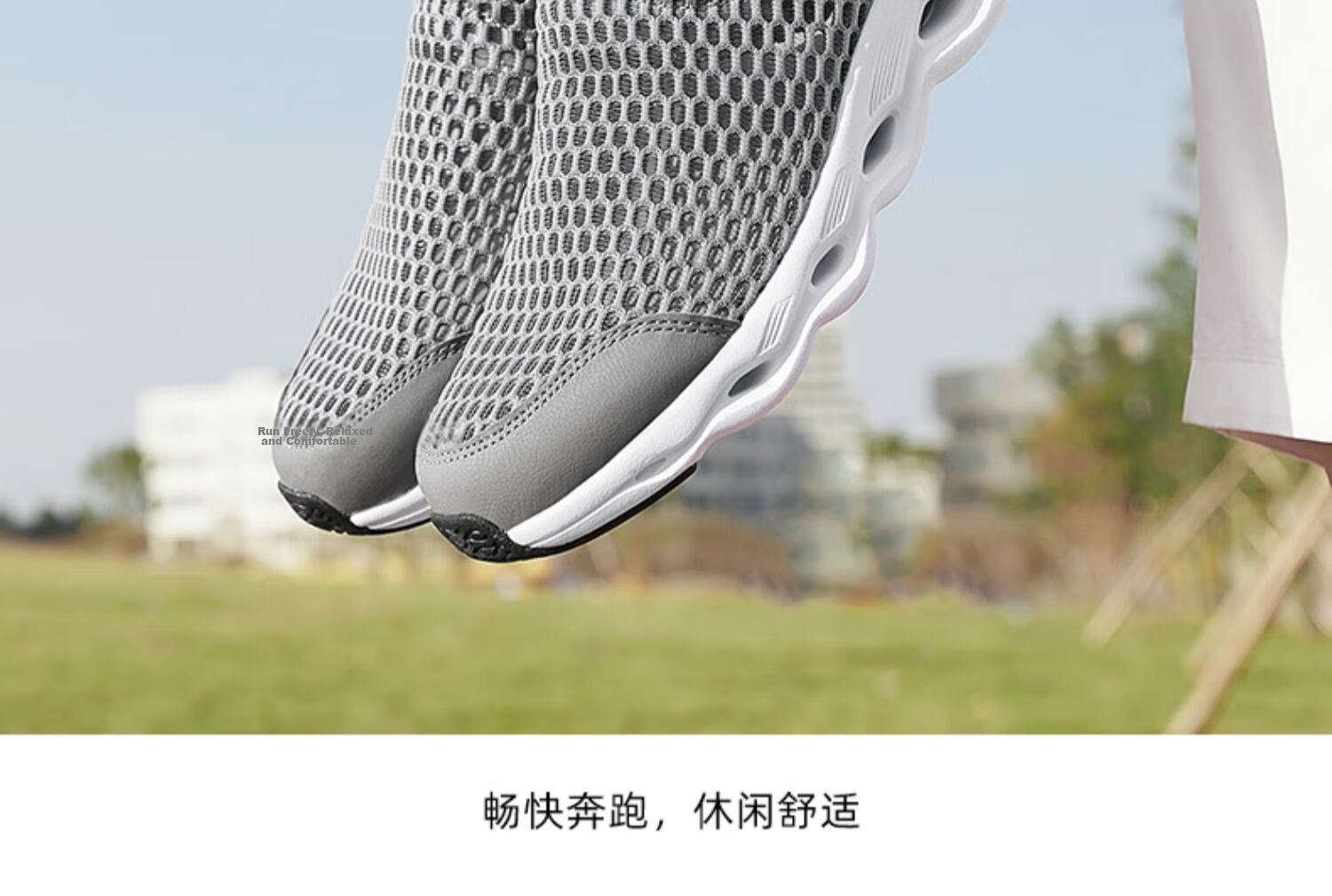 CAMEL Summer Breathable Mesh Outdoor Casual Shoes for Men And Women, Non-Slip Shock-Absorbing Sports Running Shoes 16