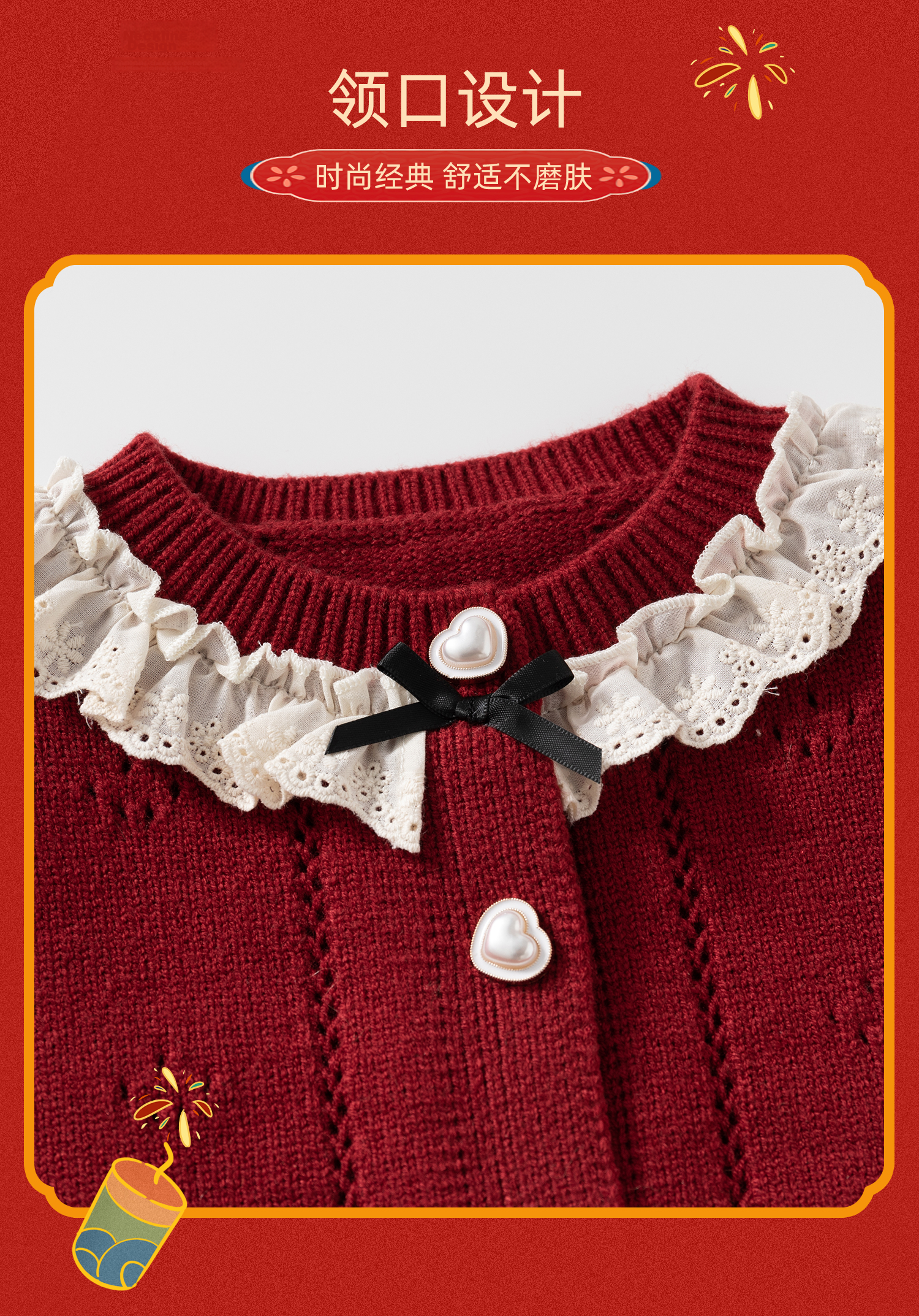 Banxidi Girls Sweater Spring 2026 New Children's Knitted Cardigan Baby Spring Autumn Jacket Toddler Knit Top 4
