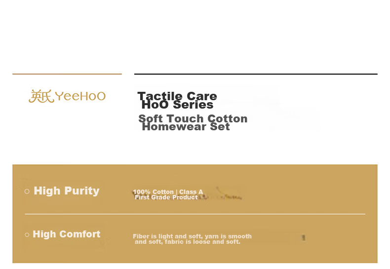 YEEHOO Children's Home Wear, Boys And Girls Underwear Set, Comfortable Pajamas, All-Season Style 1