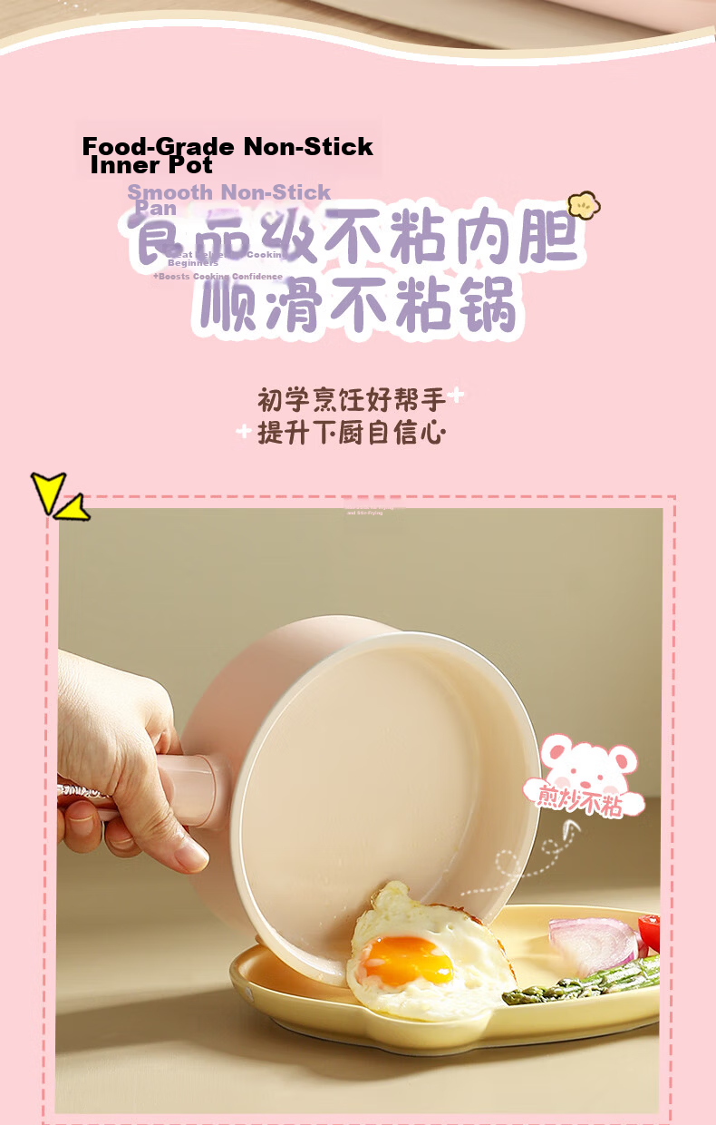 Royalstar Electric Cooking Pot And Steamer Set for Children's Real Cooking, Birthday Gift, Mini Kitchen Real Cooking for Ages 7-14, Children's Day Gift, Multifunctional Pot BG600A-24 Mengzhi Little Kitche 11