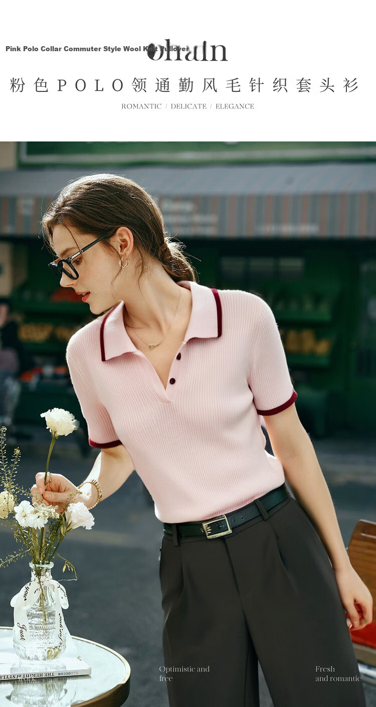 Olrain Pink Polo Collar Commuter Style Knit Pullover Women's Summer Top Pink L 1