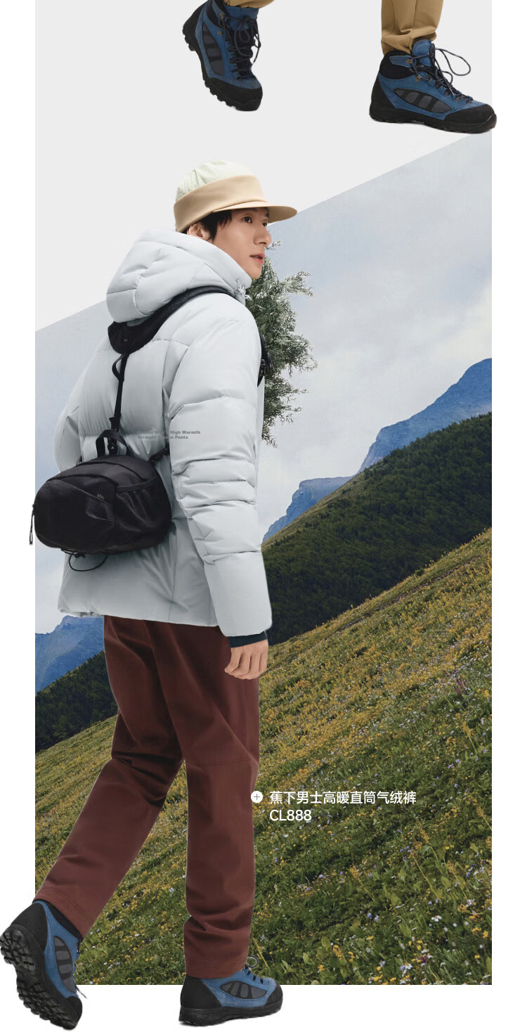 Beneunder Men's Water-Repellent Down Jacket Warm Outdoor Windproof Waterproof Machine-Washable Hooded Coat HD111 Dusk Black L 19