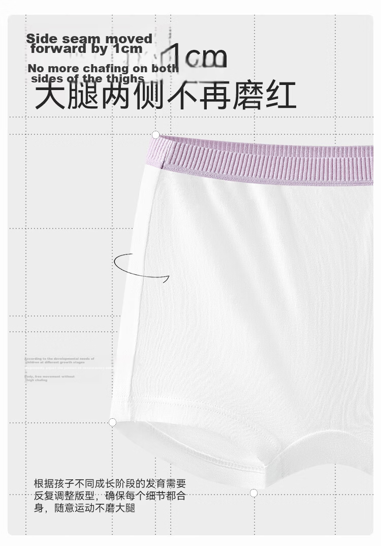 YEEHOO [Xiaoyang Cotton] Children's Pure Cotton Disposable Sterilized Underwear Unisex Boys and Girls Boxer Underwear Travel Pack 14