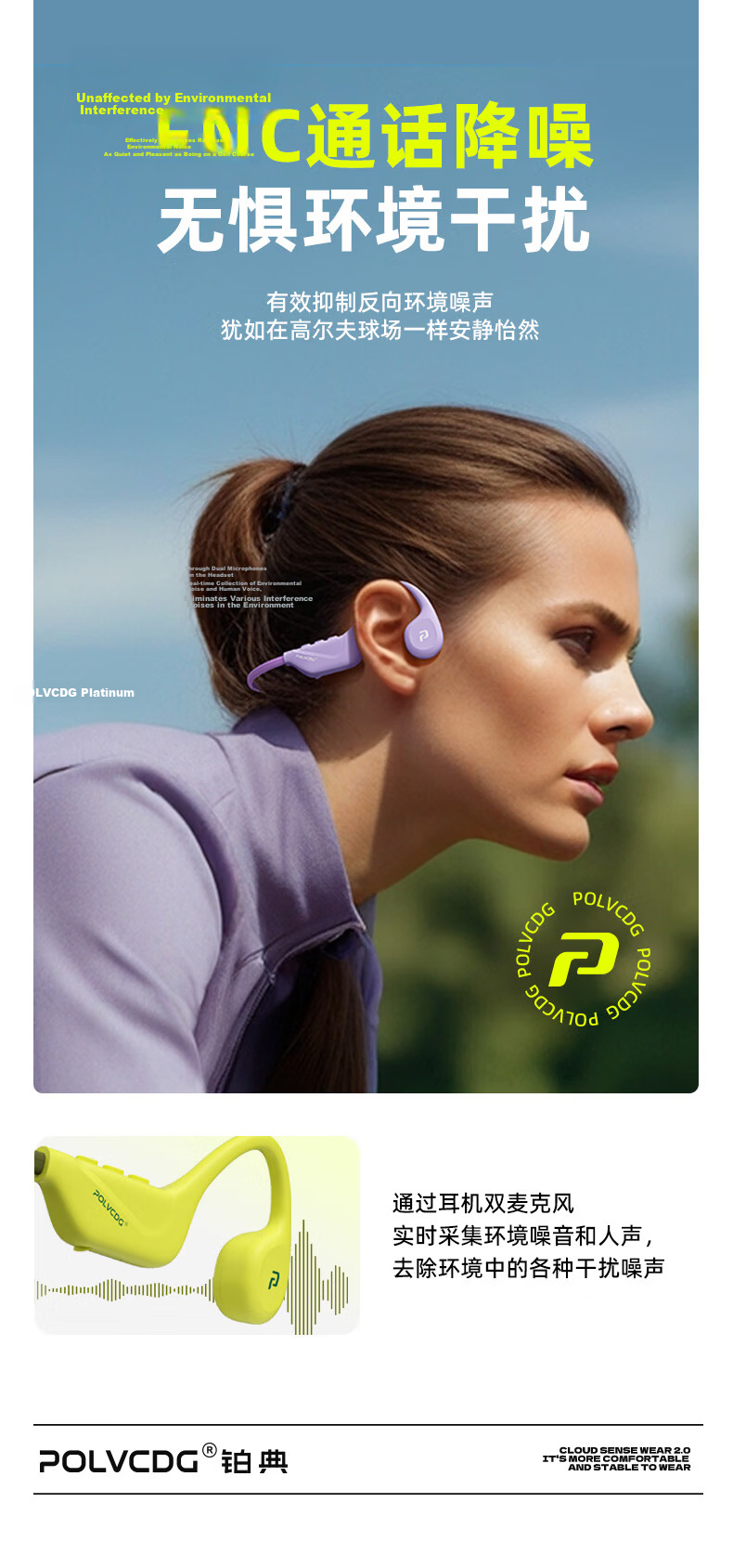 Platinum X9 Bone Conduction Swimming Sports Bluetooth Earphones Open-Ear Non-In-Ear Running Cycling Fitness Waterproof Sweatproof Long Battery Life Noise Cancelling Ear-Hook Headphones 11