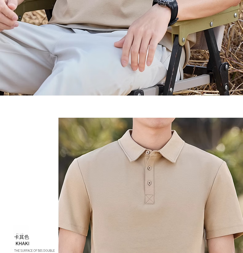 ROMON Men's Liquid Ammonia Mercerized Cotton Polo Shirt Short Sleeve Summer High-End Business Casual T-Shirt Khaki 2XL 18