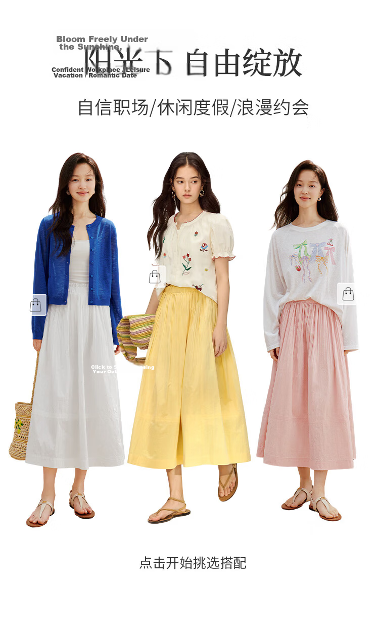 INMAN [Li Landi Same Style] Yellow Rose In Stock | 26 Summer Women's New Pleated A-Line Skirt Goose Yellow M 9