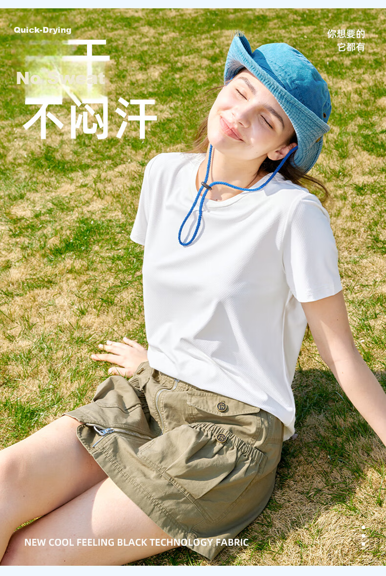 Warrior Quick-Dry Women's Short Sleeve T-Shirt 2026 New Summer Ice Silk Cooling Outdoor Sports Sun Protection Top 10