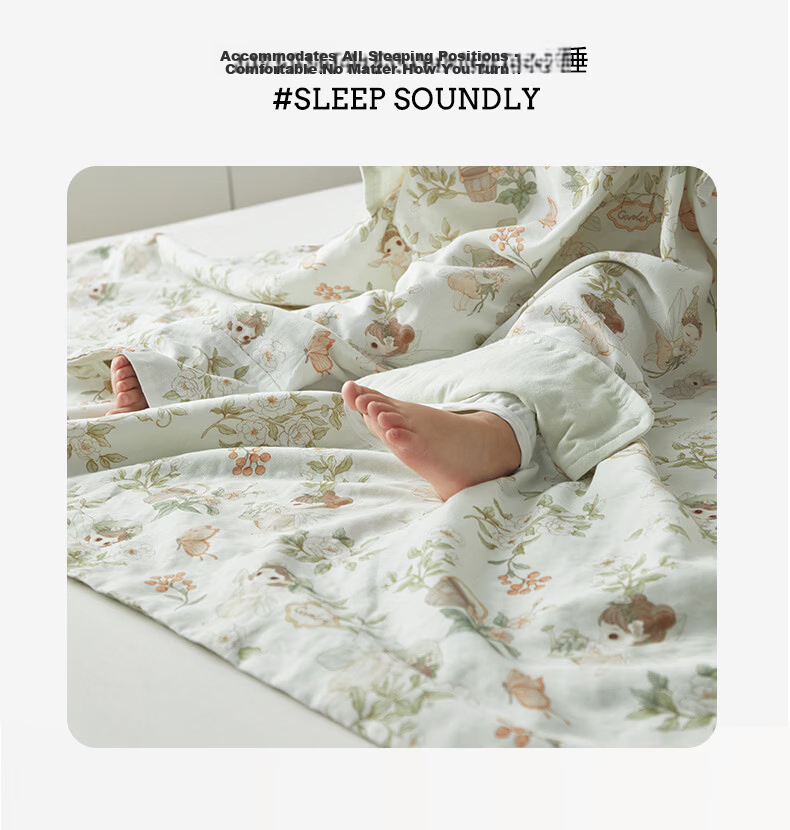 MUJI A-Class Baby Grade 100% Cotton Four-Layer Gauze Blanket Nap Towel Pure Cotton Children's Quilt 120*150cm 12