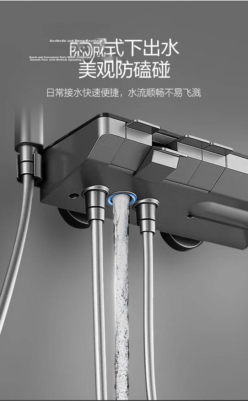 HEGII Shower Set Y55 Descaling Self-Cleaning Smart Thermostatic Digital Display Shower Set HMF938-333D-WM 13