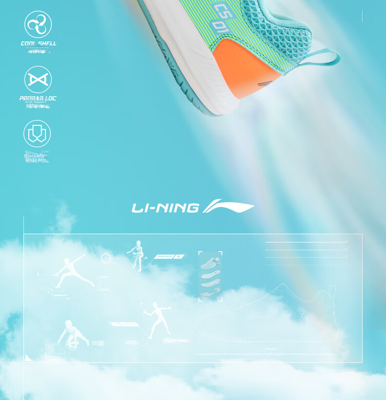 Li-Ning Badminton Shoes for Men And Women, Couples' Rocket Shoes, Tennis Shoes, Table Tennis Shoes, Low-Profile Flying Sports Shoes 2