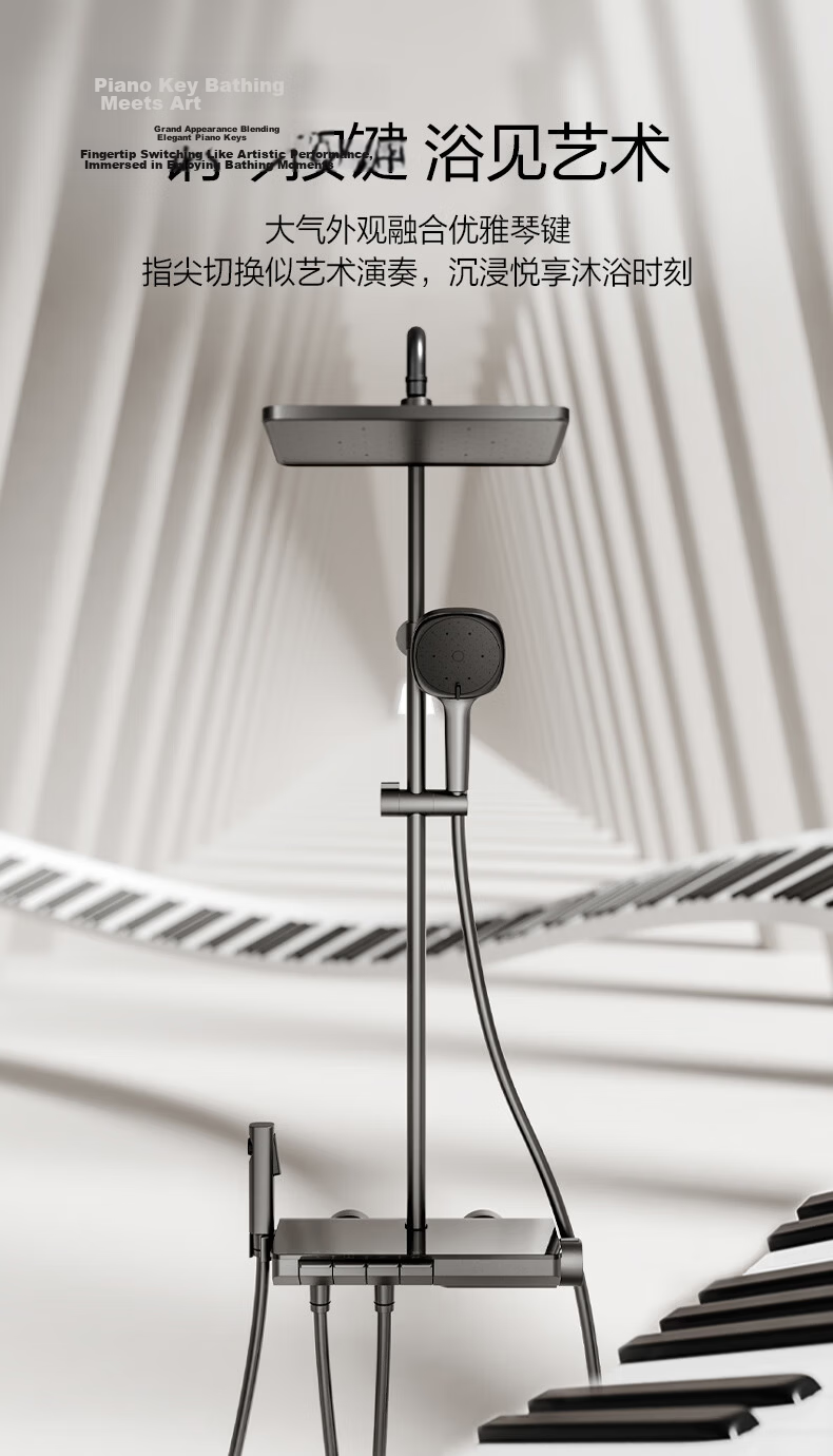 HEGII Shower Set Y55 Descaling Self-Cleaning Smart Thermostatic Digital Display Shower Set HMF938-333D-WM 6