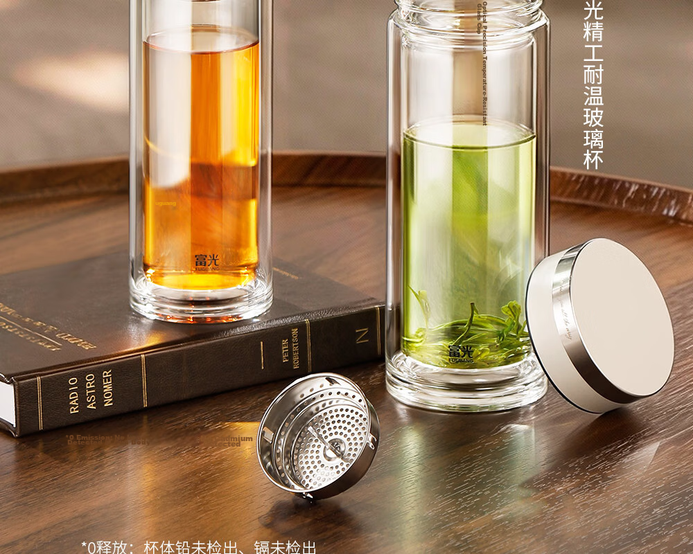 Fuguang Glass Water Cup Large Capacity High Temperature Resistant Tea Separation High Aesthetic Tea Brewing Cup Gift for Men and Women 2
