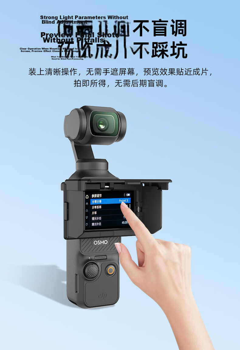Loken [3C Certified] Compatible with DJI Pocket 4/3/4 Pro Long-lasting Handle Large Capacity Mobile Charging Battery Power Handle Bracket Gimbal Camera Accessories 3