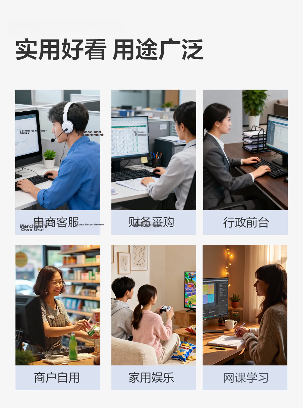 NINGMEI ZHUO i3 13100F 2GB Dedicated Graphics Home Office Business Desktop PC Assembled Computer 6