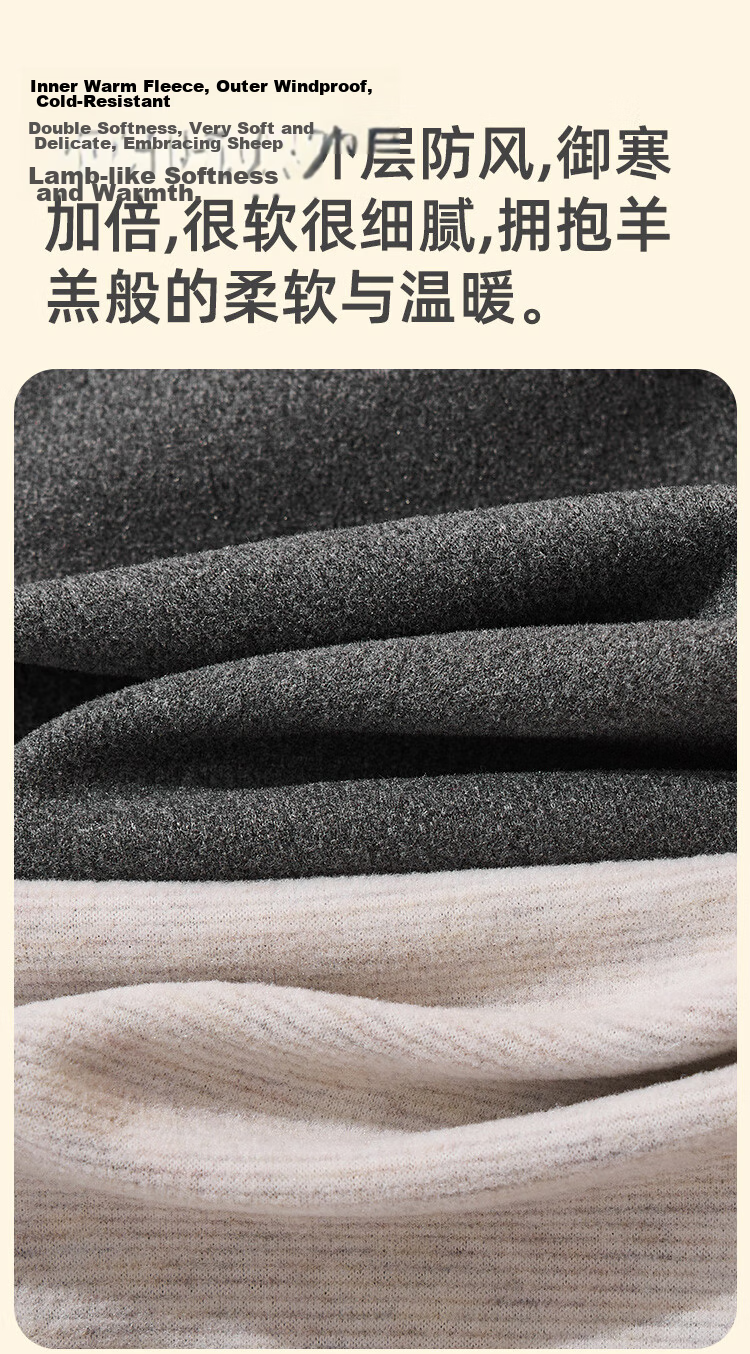 MiiOW Women's Thermal Underwear Set with Wool and Silk, Lightweight, Soft, Slim Fit, Cold Resistant, Black XL 7