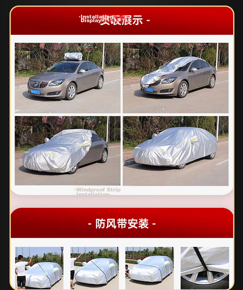 Xinshengling Toyota Camry Car Cover, Full Vehicle Protection, for 2023/2024 Plus Eighth And Ninth Generations, Sun Protection, Rain Protection, Snow Protection, And Frost Protectio 21