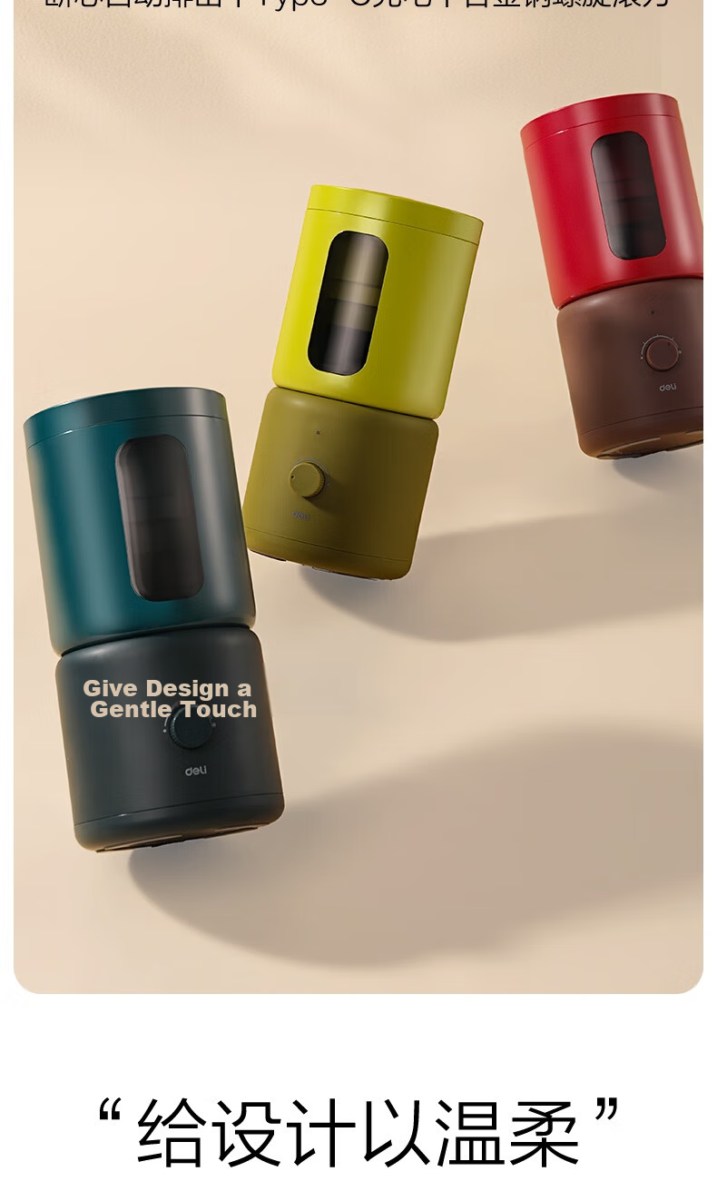 Deli Master Design Fully Automatic Large Diameter Electric Pencil Sharpener Thick Pencil Sketch Special Rotary Sharpener Student School Stationery Adjustable Color Pencil Sharpener Birthday Gift 2