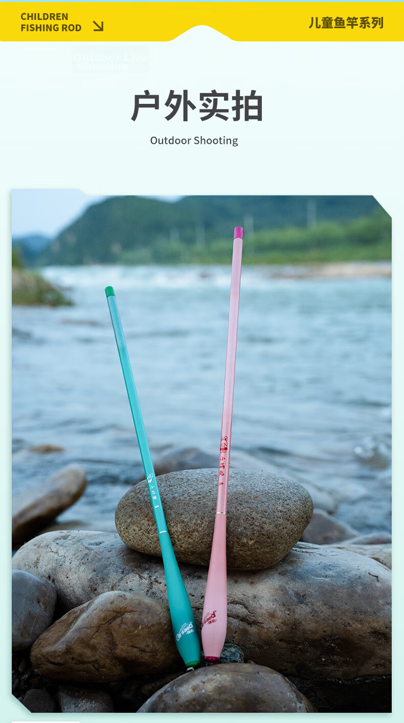 Grsaed Children's Fishing Rod Set, Beginner-Specific Fishing Rod for Kids, Suitable for Catching Shrimp And Crabs, Small Fishing Rod, 2.7m, Little Aviator Gree 11
