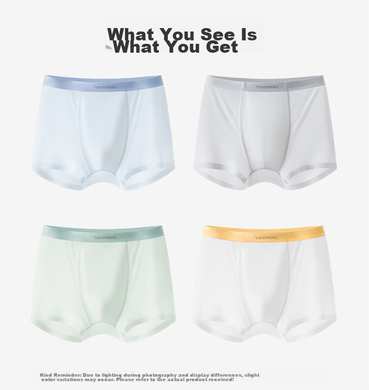 Ying's Student Sports Sweatpants Lenzing Modal Boys Moisture-Wicking Antibacterial Children's Underwear 18