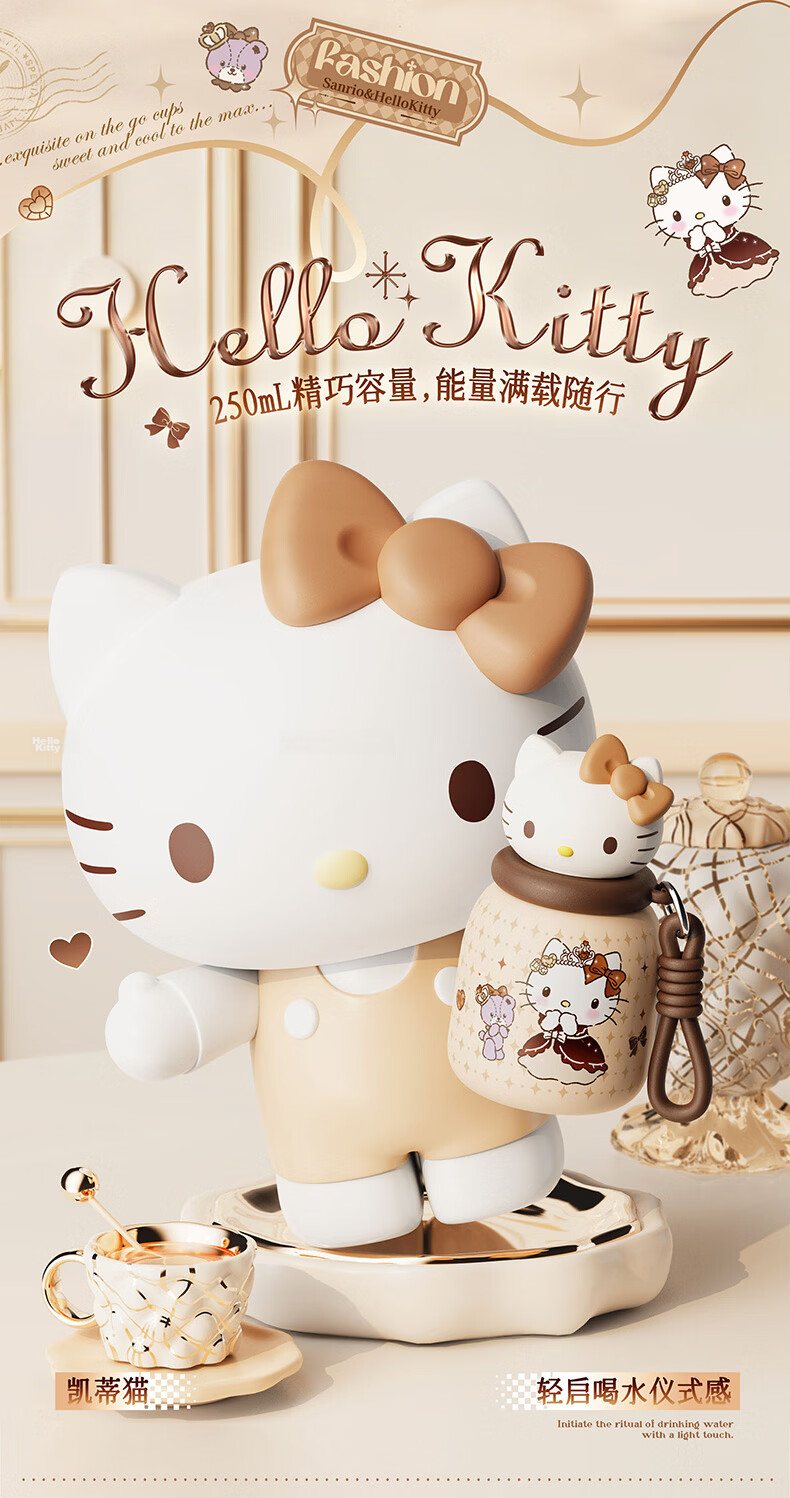 SANRIO Hello Kitty Plush Insulated Tumbler 316 Stainless Steel Straw 500ml Women's Gift 10