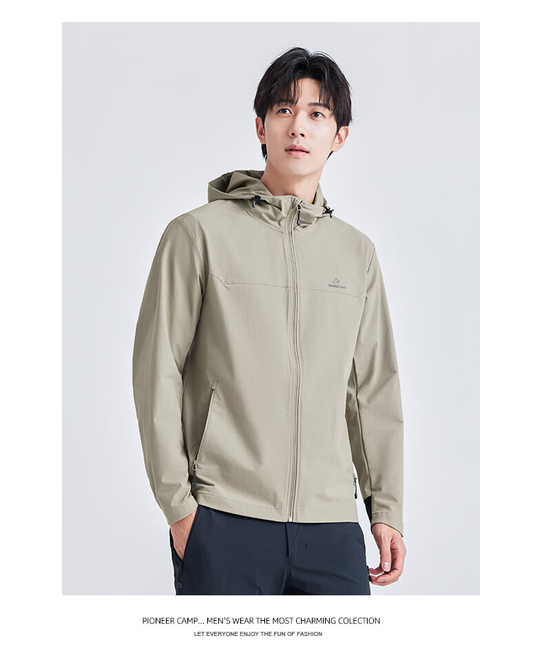 Pioneer Camp Sea Lion Soft Shell Jacket for Men, Spring And Summer Windproof Quick-Dry Breathable Jacket, Outdoor Hiking Mountaineering Sports Running Hooded Coat 11