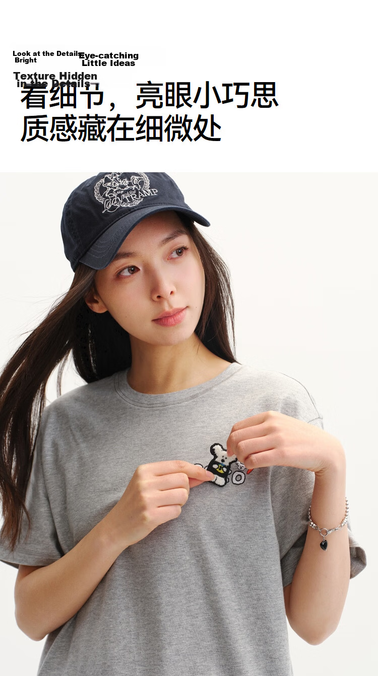 Semir BB Collaboration 100% Cotton Women's Short Sleeve T-Shirt 2026 Summer Breathable Loose Fit Crew Neck Top 109326100021 19