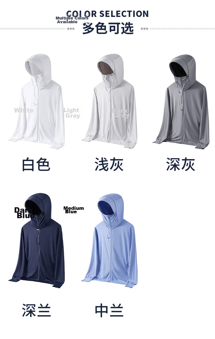 VANCAMEL Men's Summer Outdoor Fishing UV Protection Ice Silk Skin Jacket Light Gray M 11