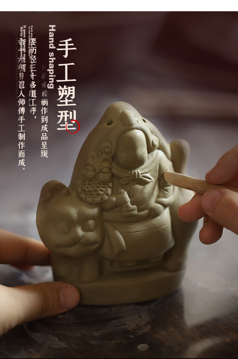 Jitu Workshop Beijing Rabbit Clay Sculpture Desktop Craft Ornament TV Cabinet Office Decoration Gift for Leaders Souvenir and Hand Gift 6