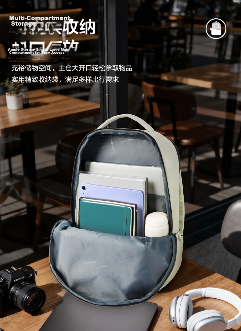 Samsonite Fashion Casual Backpack Laptop Bag 13.3 Inch Unisex Lightweight Large Capacity Gift 36B 7
