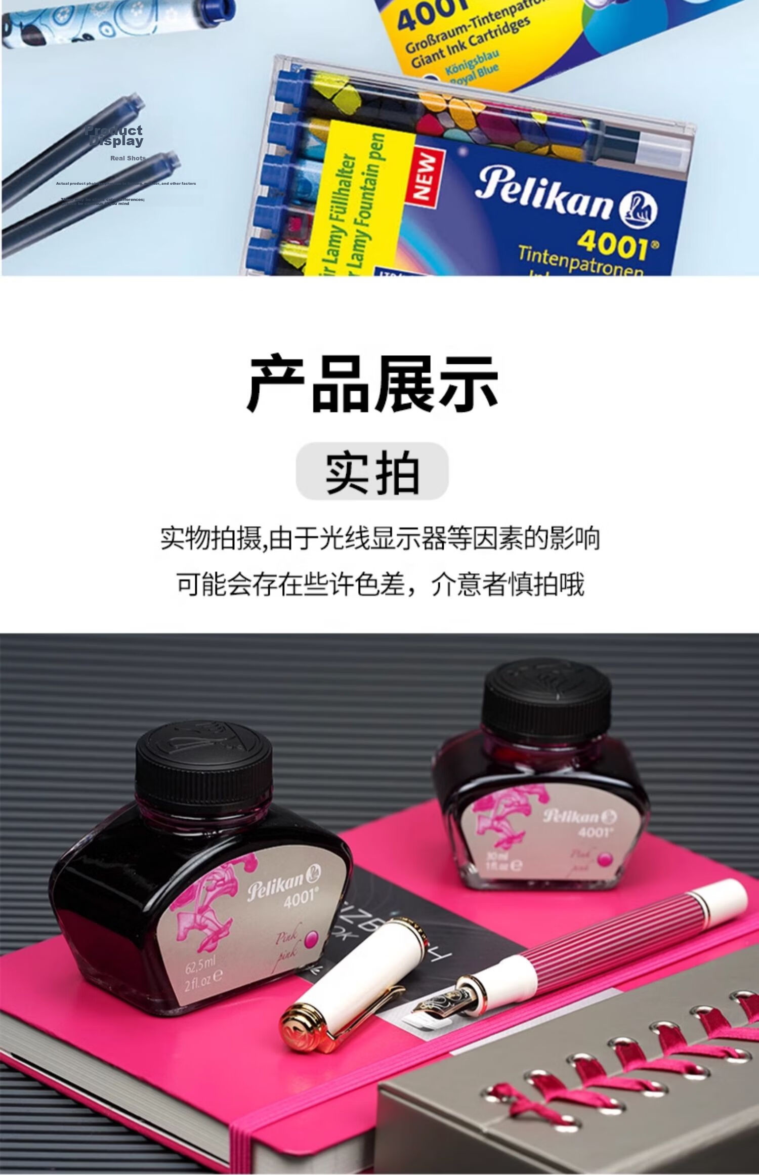 Pelikan Non-Carbon Ink Fountain Pen Ink 62.5ml Blue-Violet 4001 14