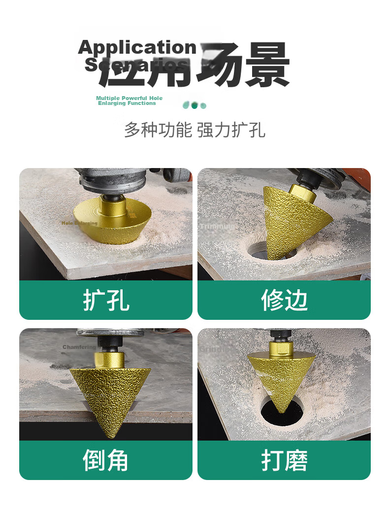 Baolian Diamond Chamfering Tool Umbrella-Shaped Grinding Head Tile Marble Quartz Expansion Hole Opener Angle Grinder Conical Drill Bit 9