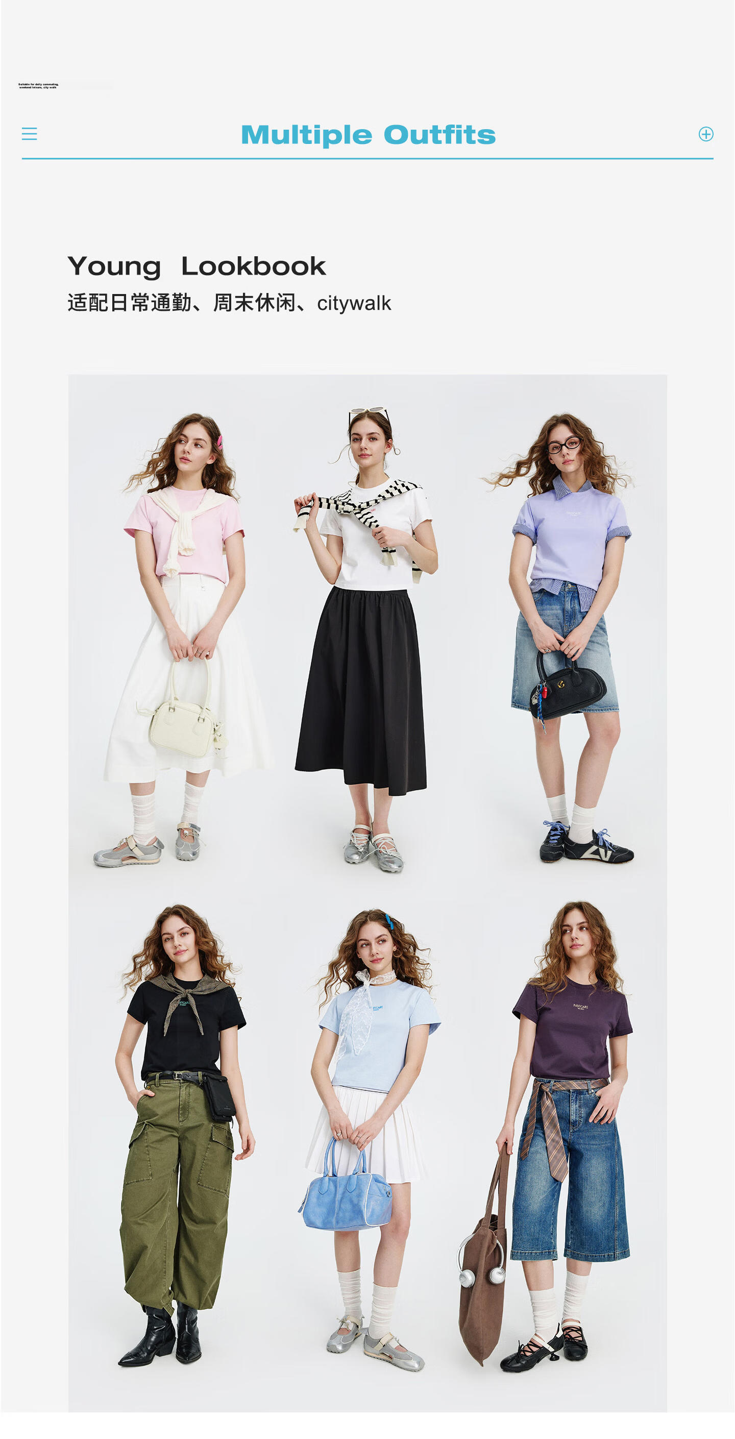 Navigare Small Sailboat Slim Fit Short Top 2026 New Women's Basic Cool Quick-Dry Short Sleeve T-Shirt 3325506542 6