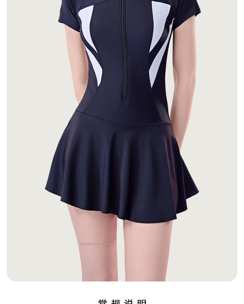 Langsha Women's One-Piece Skirted Conservative Swimsuit Quick-Dry Slimming Plus Size Sports Swimwear for Hot Springs 20