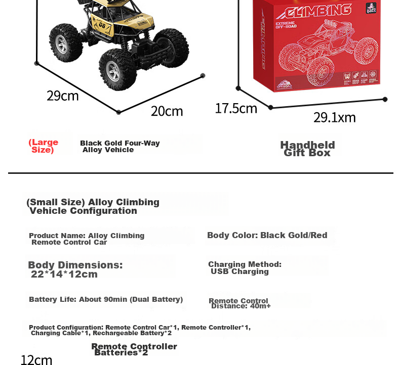 QZCX Six-Wheel Alloy Off-Road RC Climbing Racing Toy Car Children's Day Gift for Boys and Girls 19