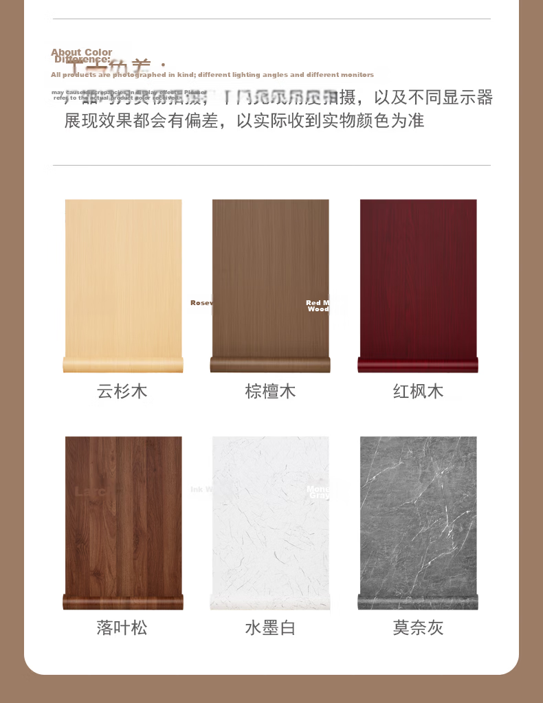 Oumai Refrigerator Elevator Renovation Sticker 0.6*3m Gold Self-Adhesive Thickened Metal Color Change Film Stove Protective Film 7