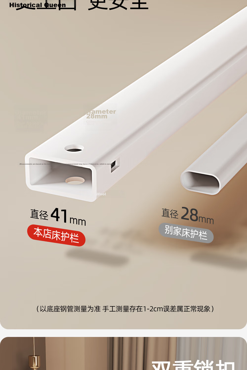 Qianbei Baby Bed Rail Anti-Fall Protective Guard Children's Bedside No-Drill Safety Bed Fence Khaki Bear 1.8+2+2m Three-Sided 10