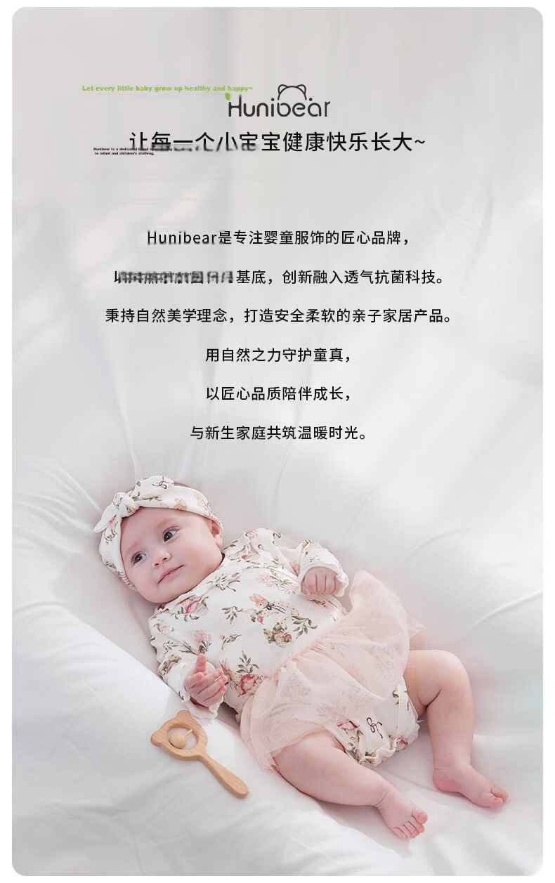 Happy Little Bear Baby Pure Cotton Romper Newborn Spring and Autumn Antibacterial Bodysuit Infant Seamless Jumpsuit Crawling Suit 27
