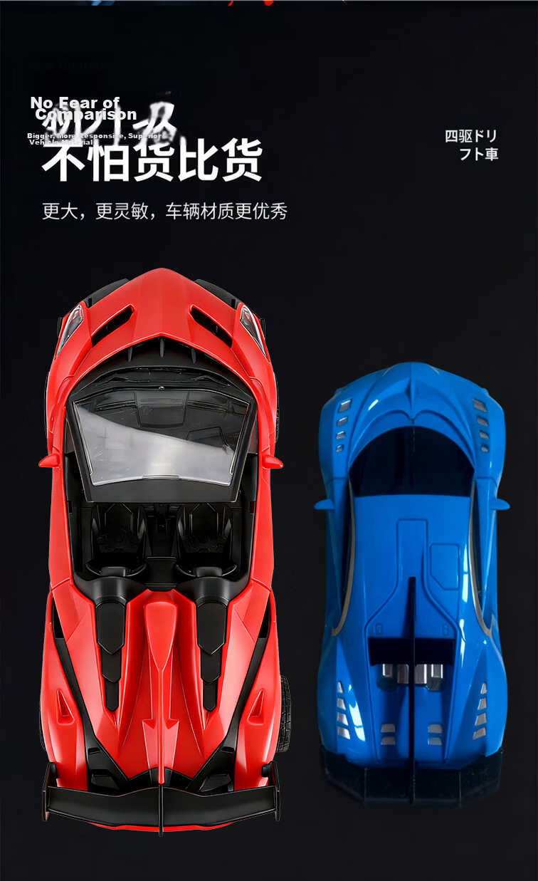 Enbei Family Alloy Mini Remote Control Excavator Children's Toy Electric Engineering RC Model Car Boys Children's Day Gift 9