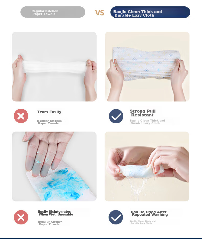 Baojiajie Magic Lint-Free Cleaning Cloth 30x30cm 3-Pack Glass Mirror Car Wash Absorbent Non-Shedding 6