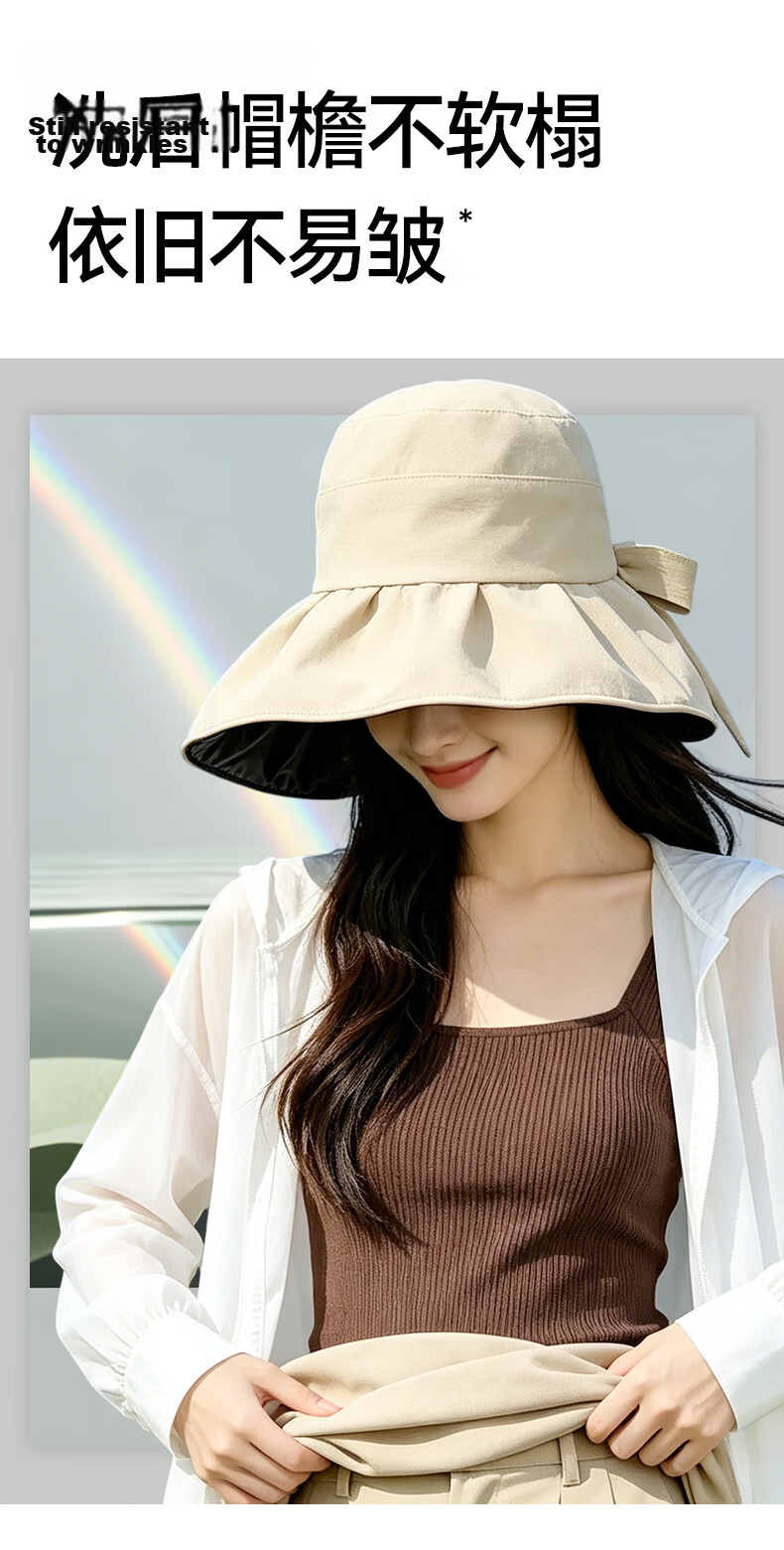 FitonTon Sun Protection Hat for Women, Summer Black Gel Beach Sun Hat, UV Protection Wide Brim Outdoor Versatile Cool Hat 11